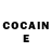 Кетамин ketamine Judith Banda