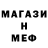 КЕТАМИН VHQ Misty Clouds