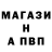 КЕТАМИН VHQ Miroslava Petrova