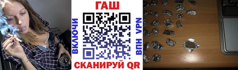 KRAKEN как зайти  Невинномысск  ГАШИШ ice o lator 