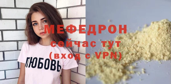 каннабис Костерёво