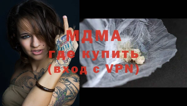 скорость Краснотурьинск