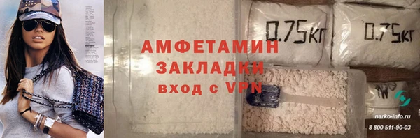 скорость Краснотурьинск