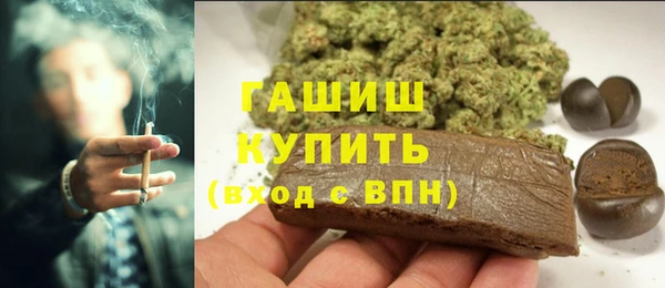 скорость Краснотурьинск