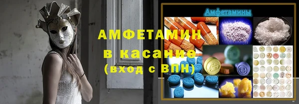 скорость Краснотурьинск