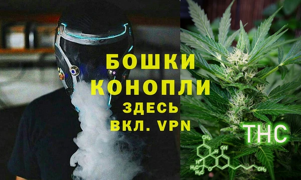 скорость Краснотурьинск