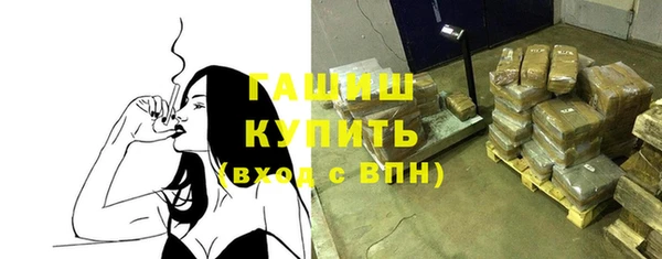 не бодяженный Красноперекопск
