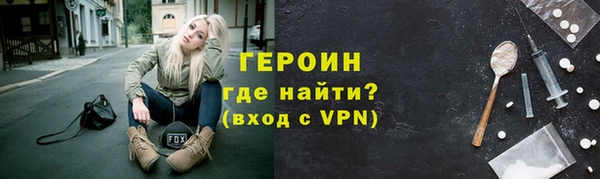 скорость Краснотурьинск