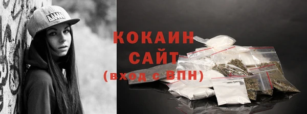 не бодяженный Красноперекопск