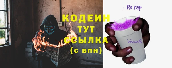 скорость Краснотурьинск