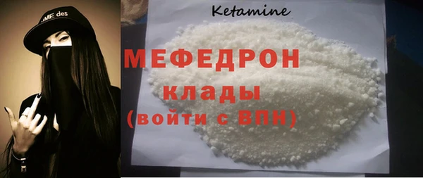 не бодяженный Красноперекопск