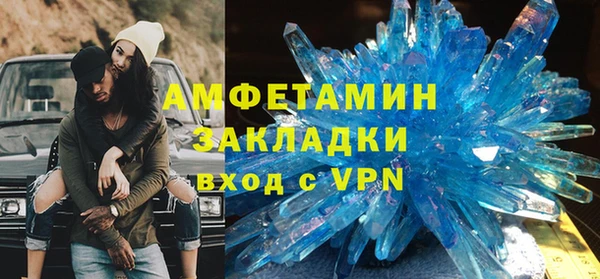 не бодяженный Красноперекопск