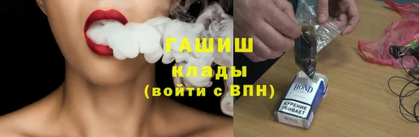 не бодяженный Красноперекопск