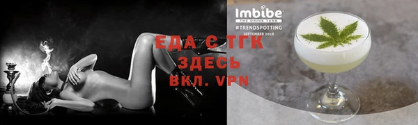 не бодяженный Красноперекопск