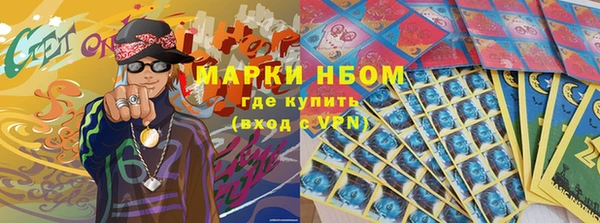 мяу мяу кристалл Корсаков