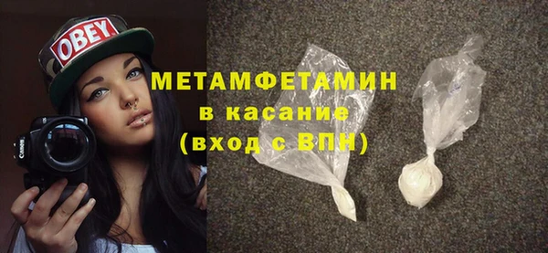 не бодяженный Красноперекопск