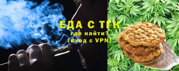 не бодяженный Красноперекопск