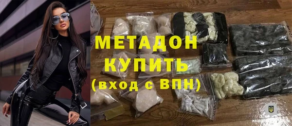 скорость Краснотурьинск