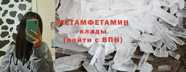 кокаин колумбия Коряжма
