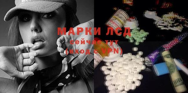 не бодяженный Красноперекопск