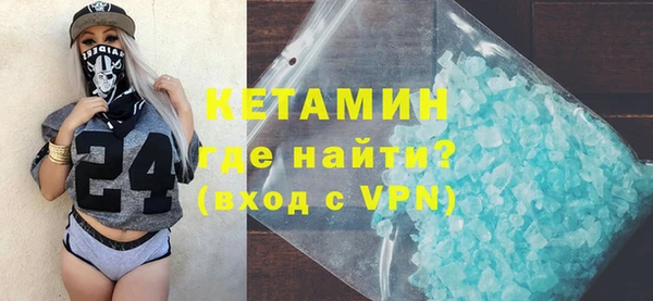 не бодяженный Красноперекопск