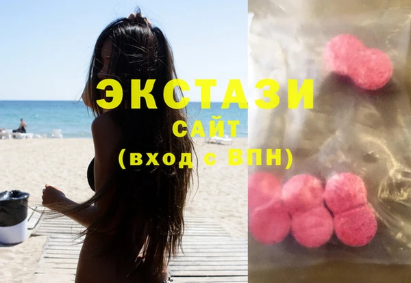 не бодяженный Красноперекопск