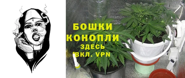 скорость Краснотурьинск